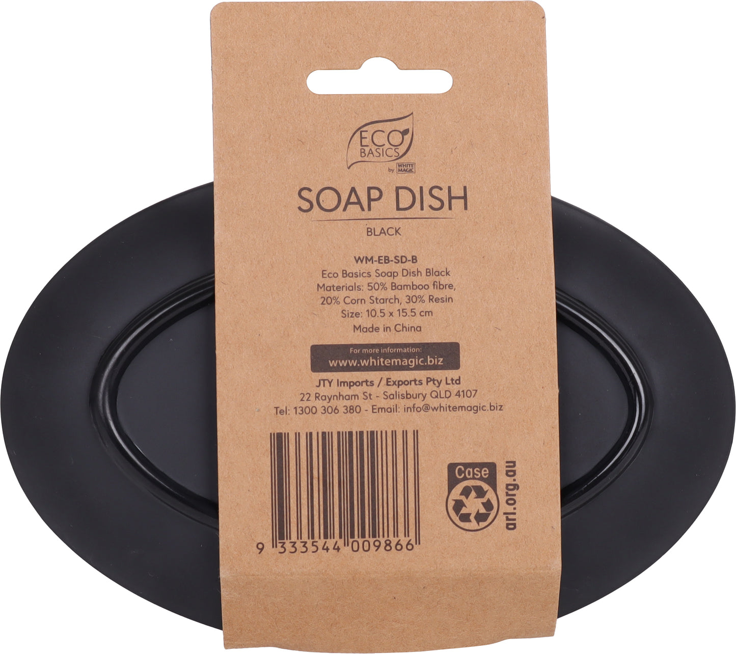 Eco Basics Soap Dish