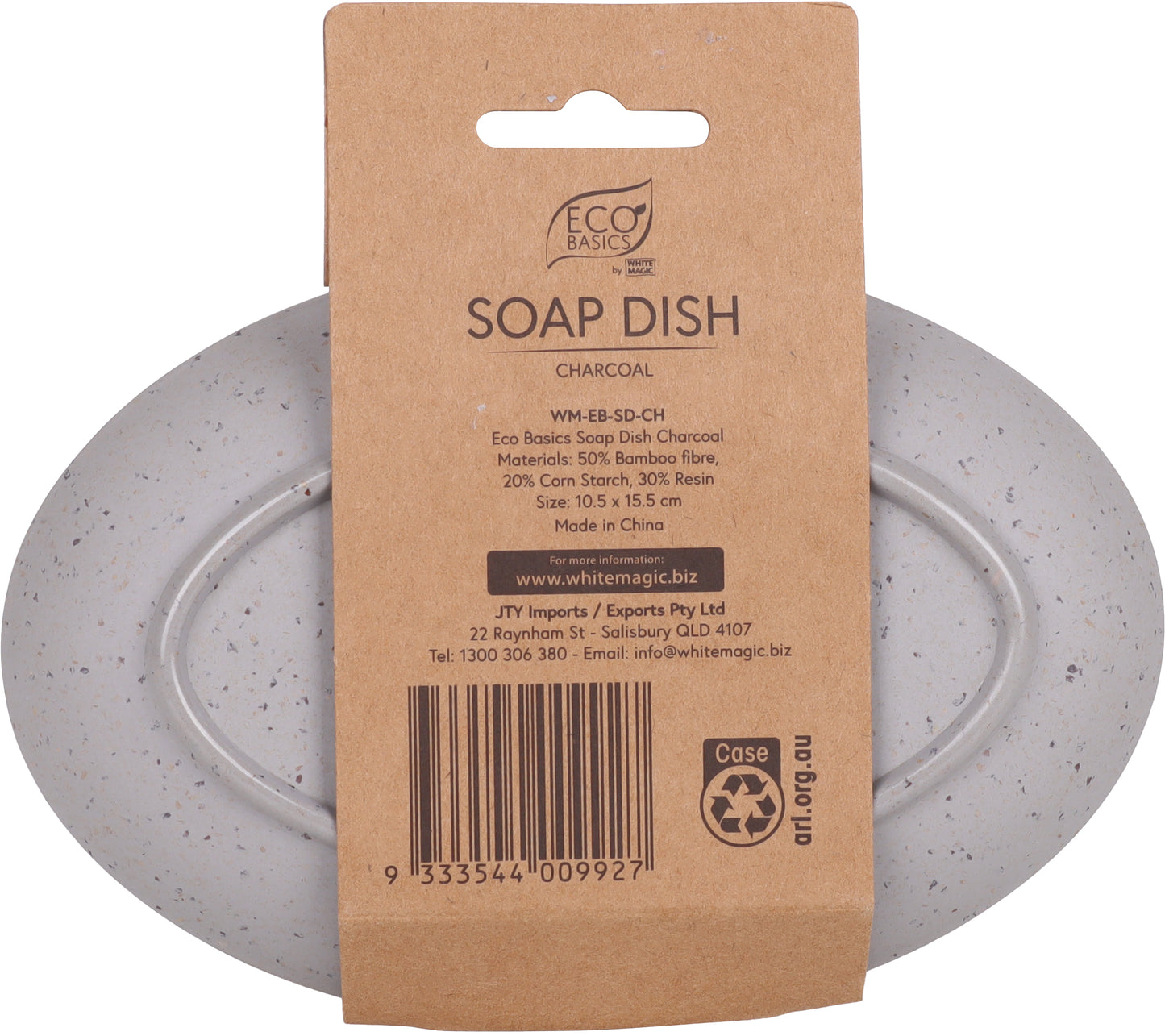 Eco Basics Soap Dish