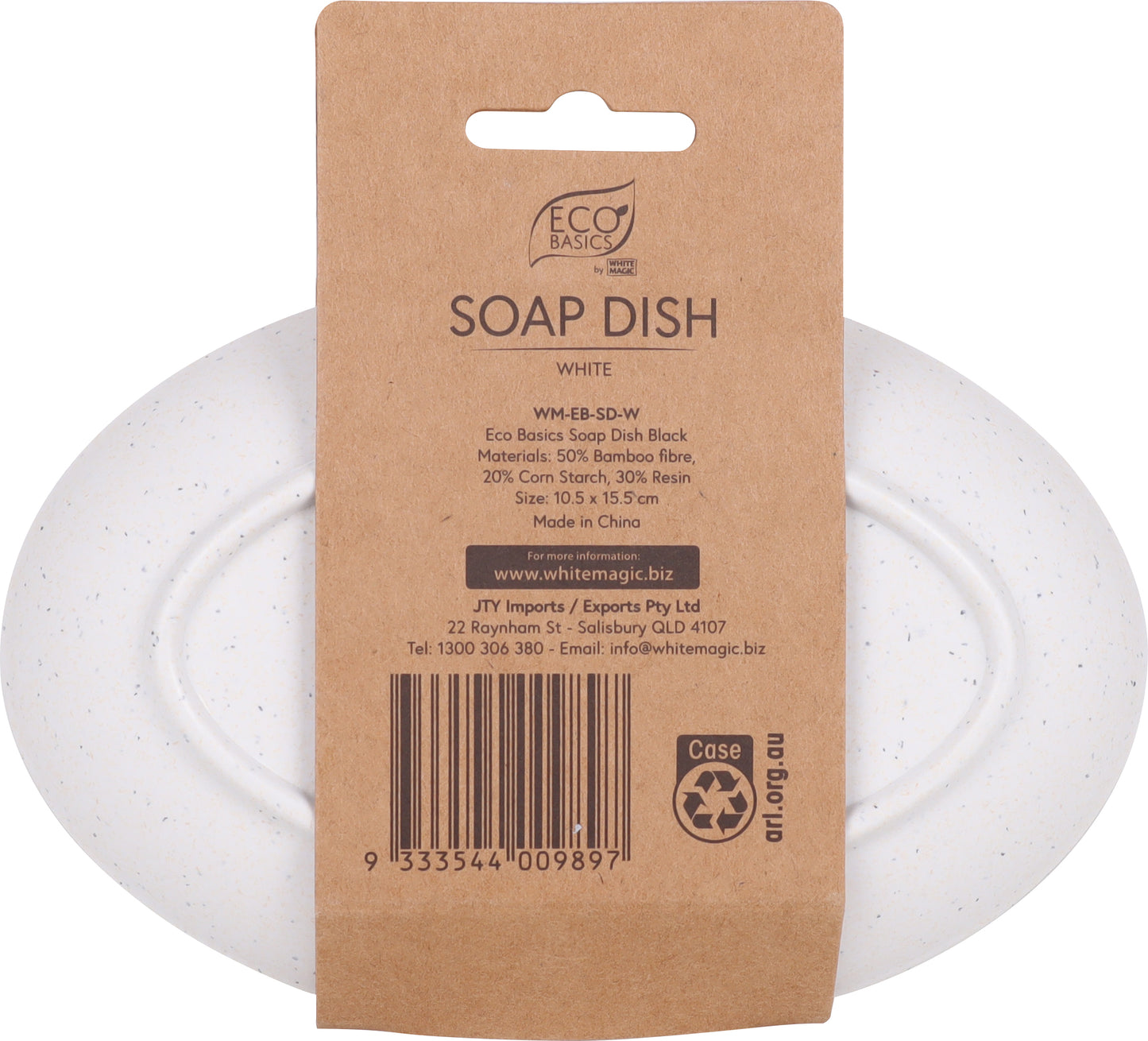 Eco Basics Soap Dish